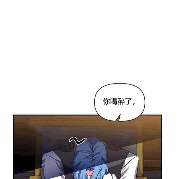 第34话90