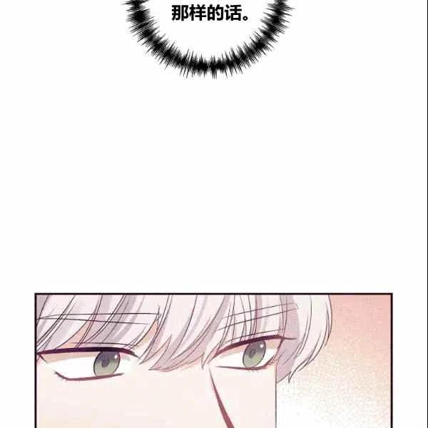 第37话62