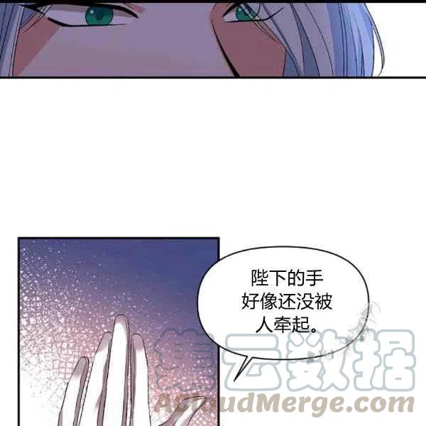 第31话3