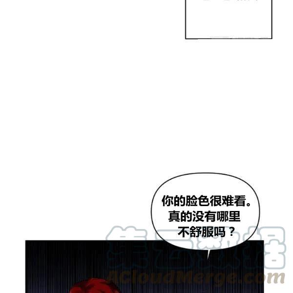 第42话45