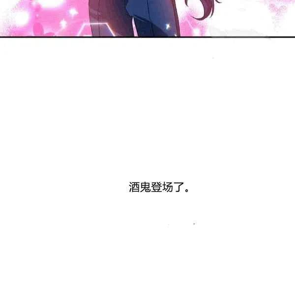 第35话95