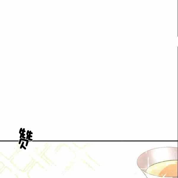 第37话83