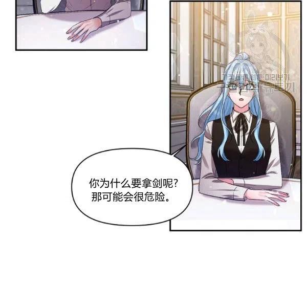 第44话22