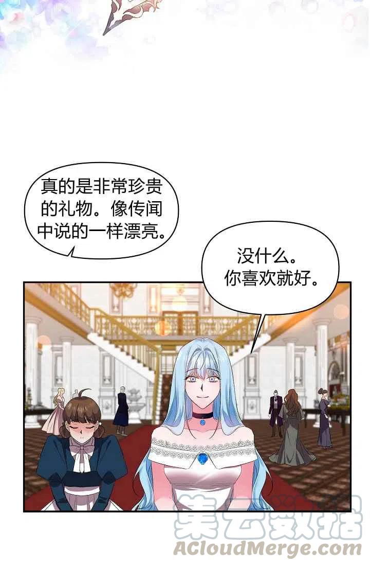 第30话30