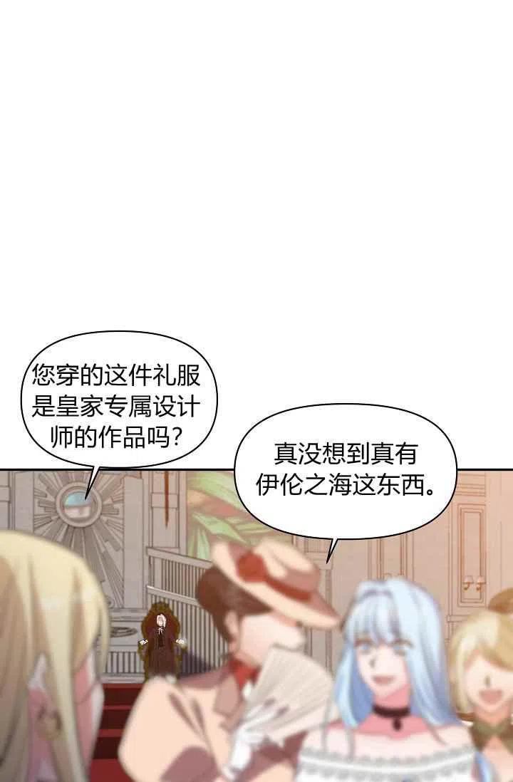 第30话31