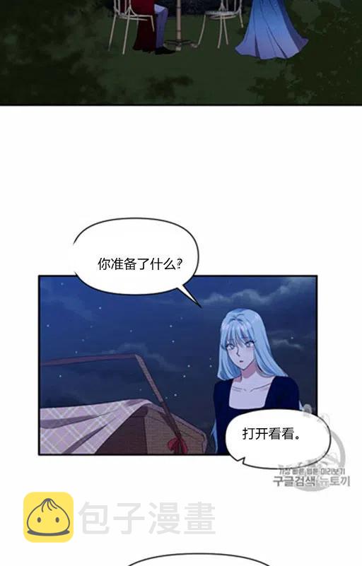 第9话72