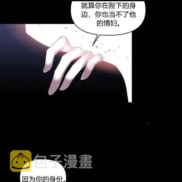 第31话28