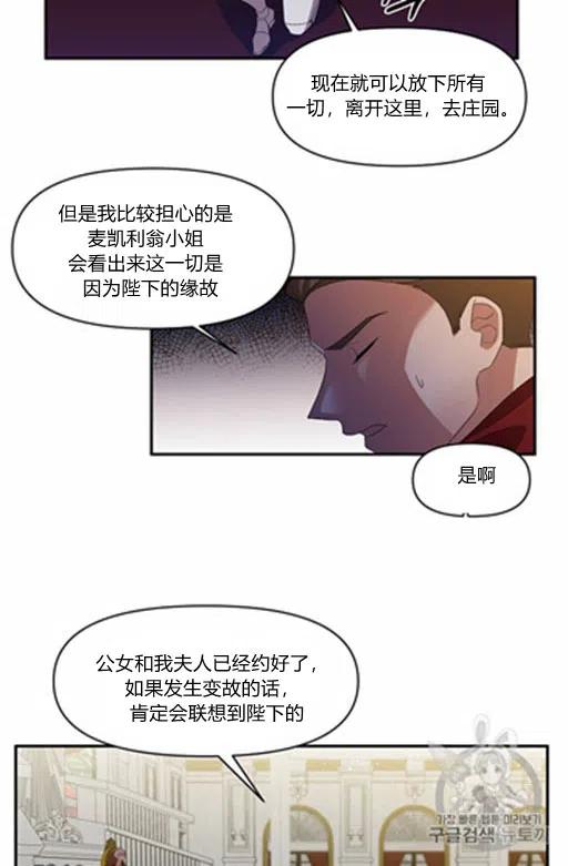 第11话11