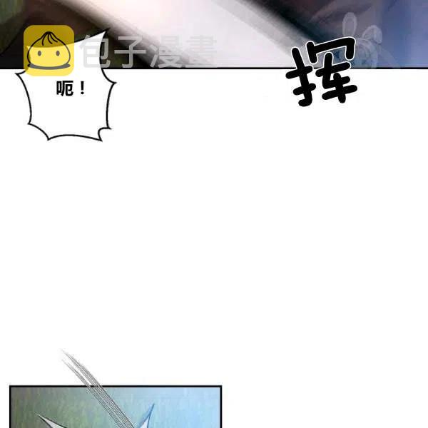 第43话69
