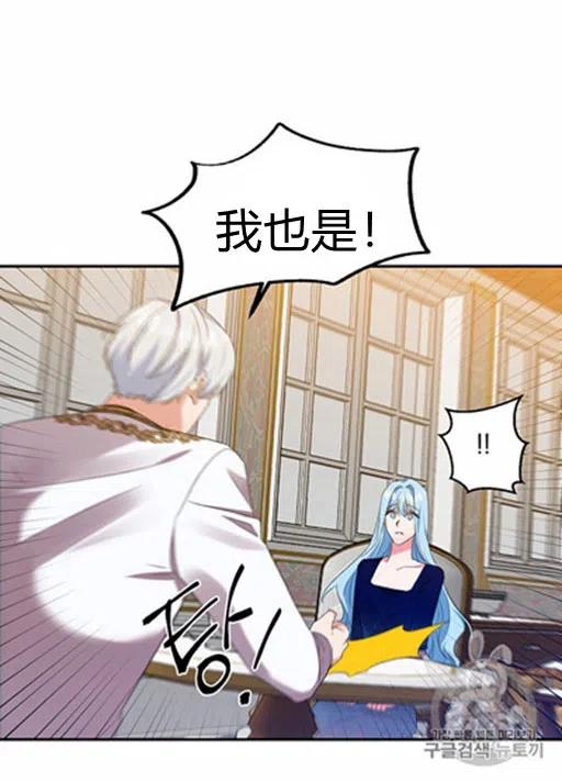第10话4