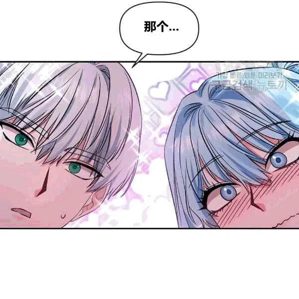第36话31