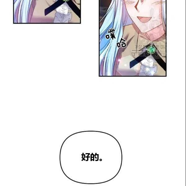 第41话47