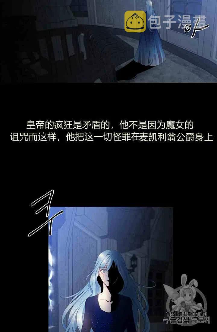 第1话41