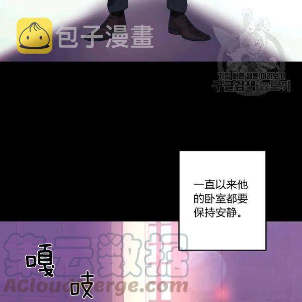 第47话28