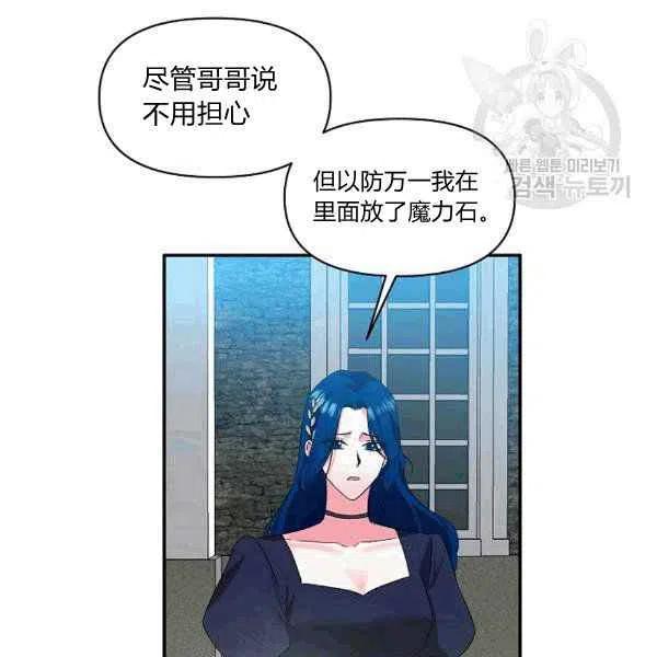 第34话1