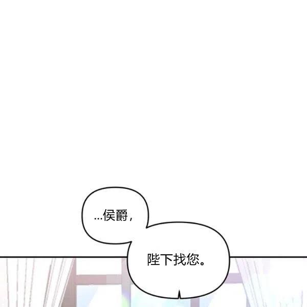 第48话38