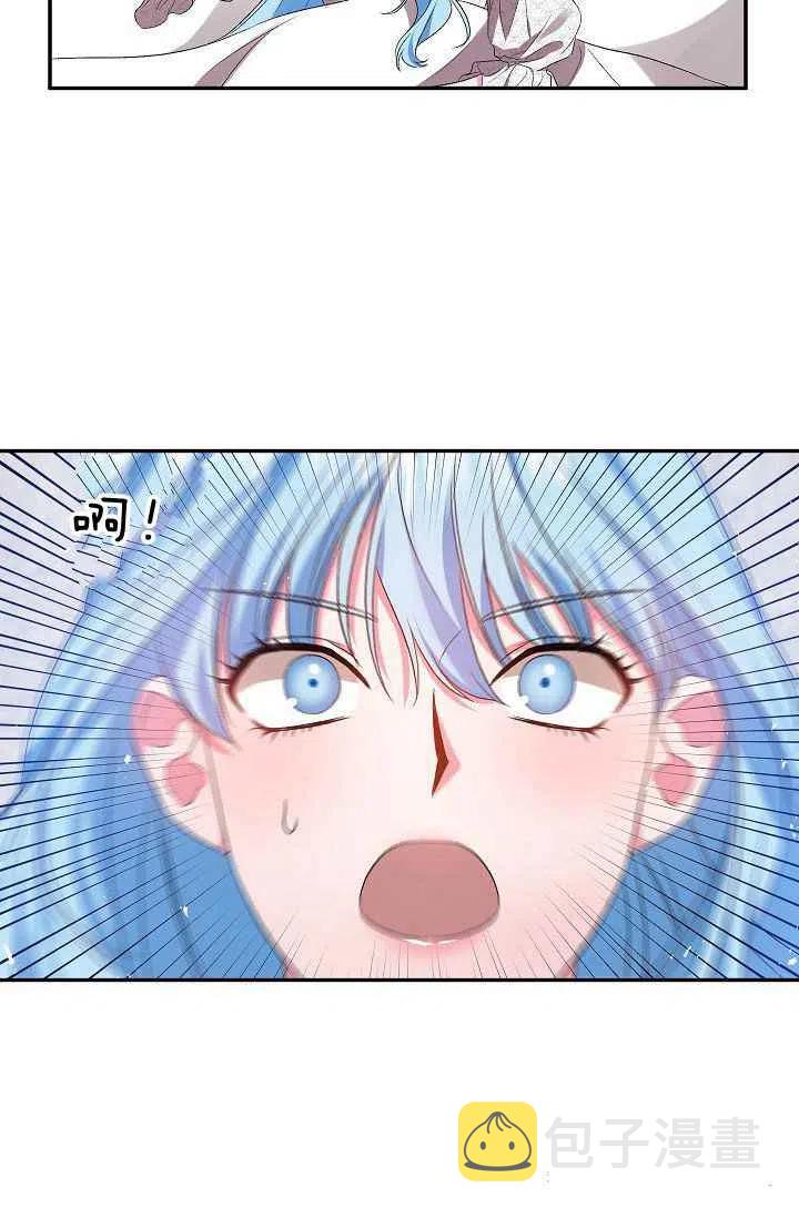 第15话57