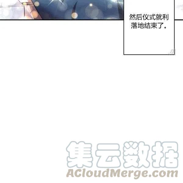 第35话55