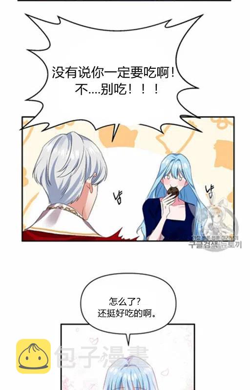 第9话74