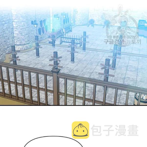 第44话63