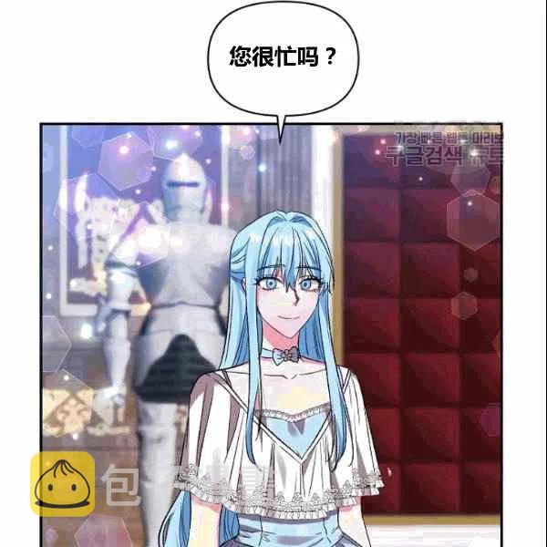 第37话69