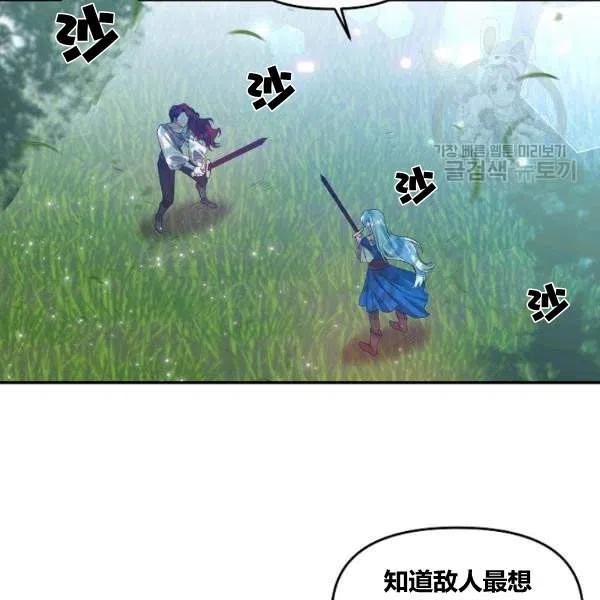 第42话63