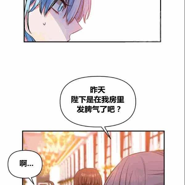 第37话41
