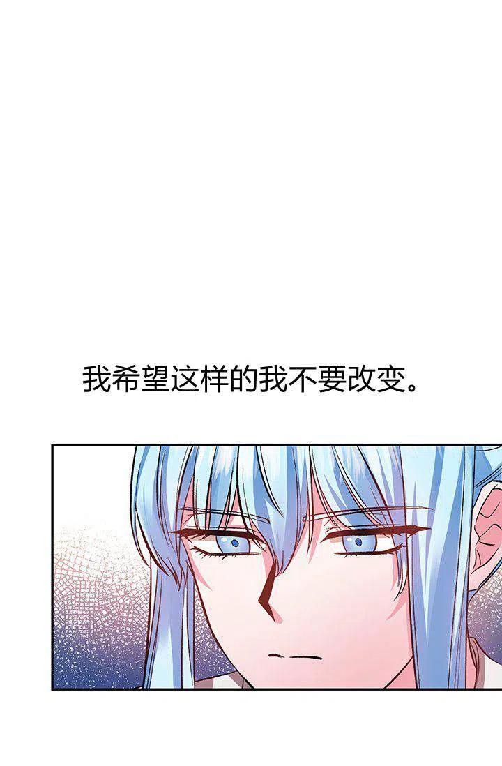 第45话16