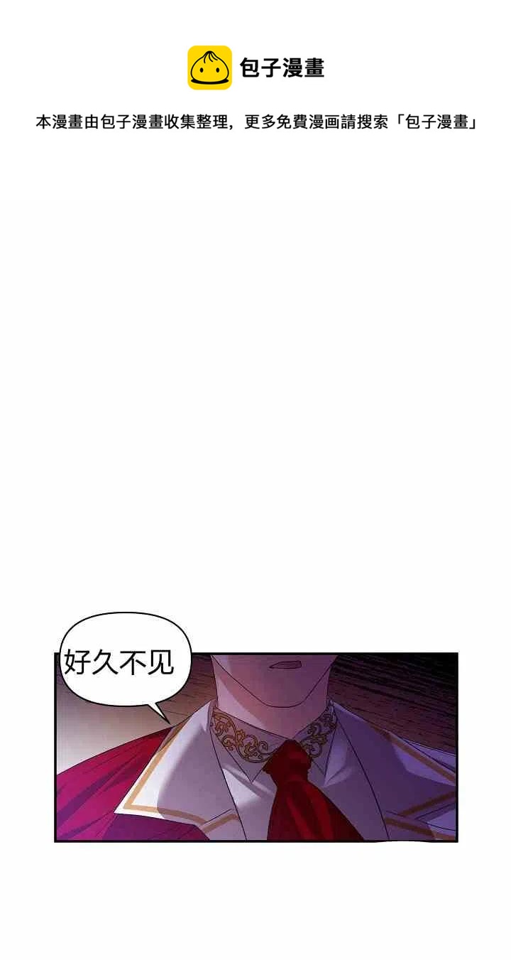 第13话28