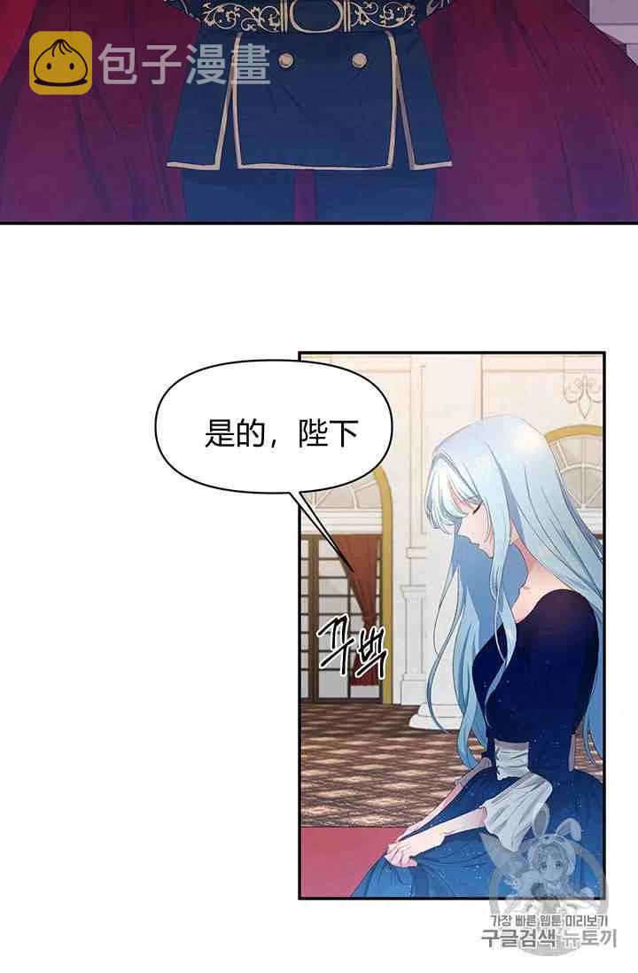 第1话2