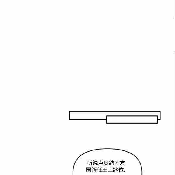 第39话62