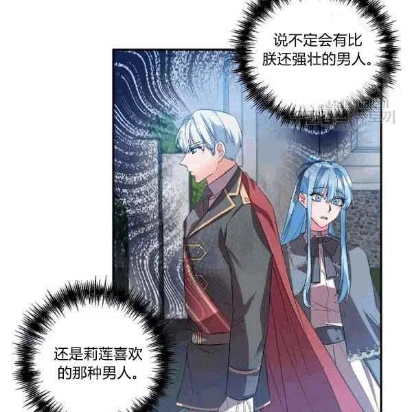 第35话35