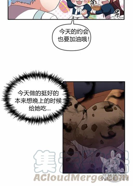第10话39