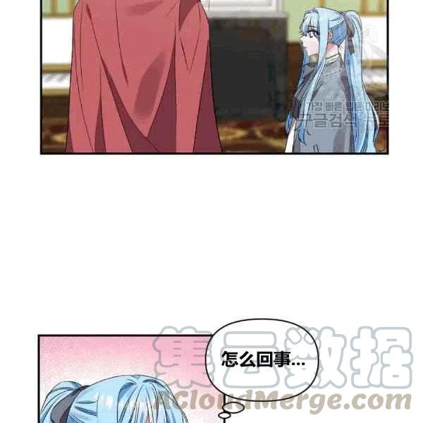 第36话36