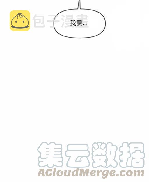 第5话36