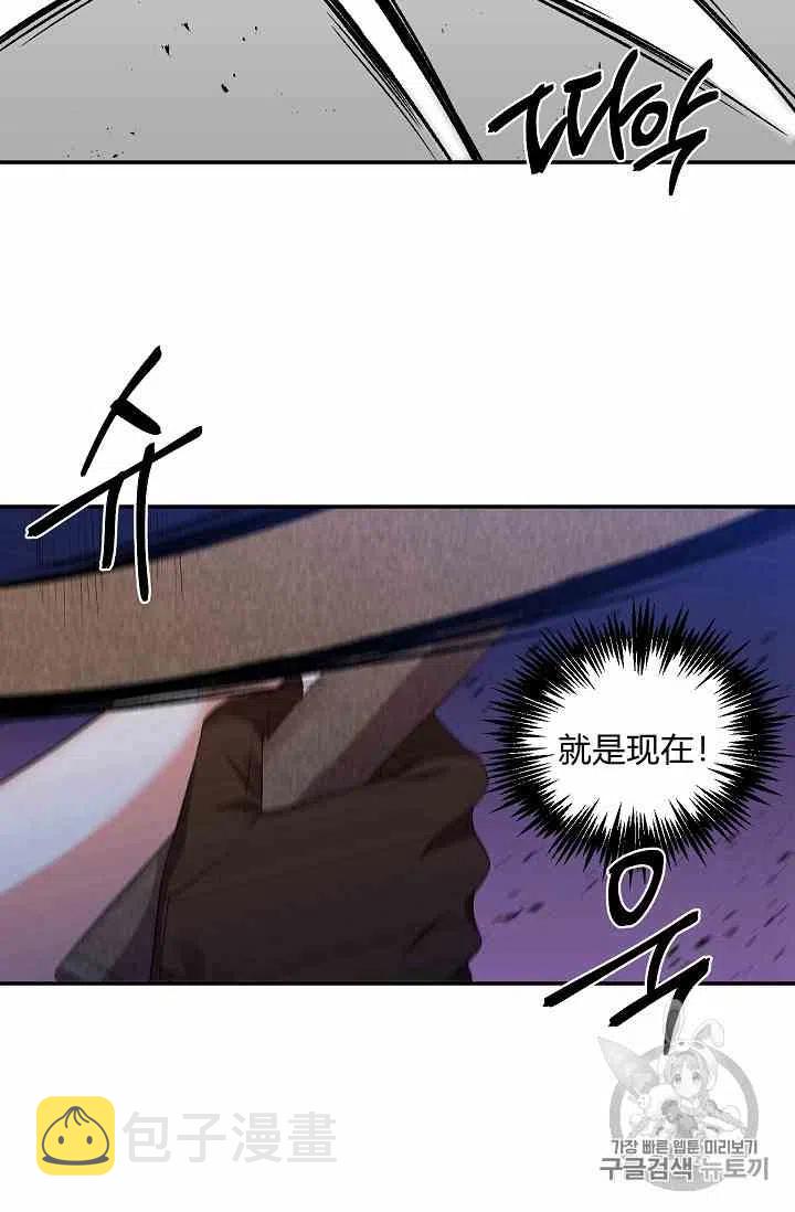 第13话11