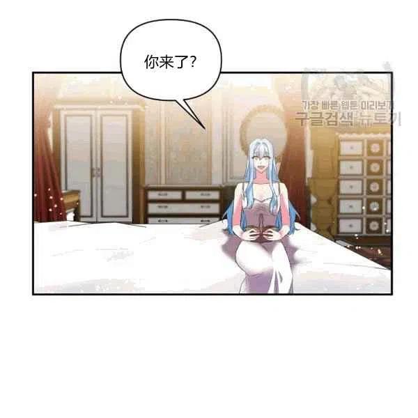 第35话11