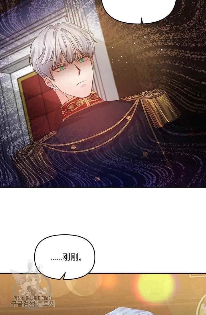 第50话57