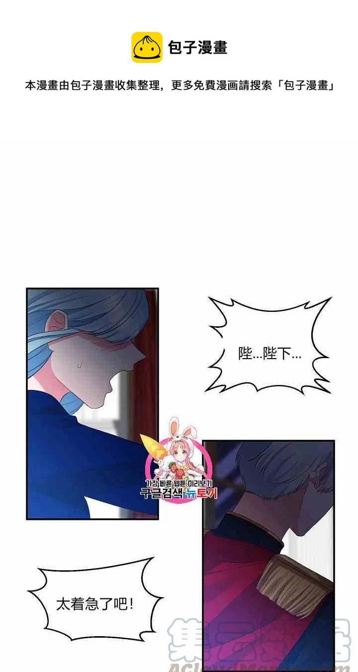 第4话0