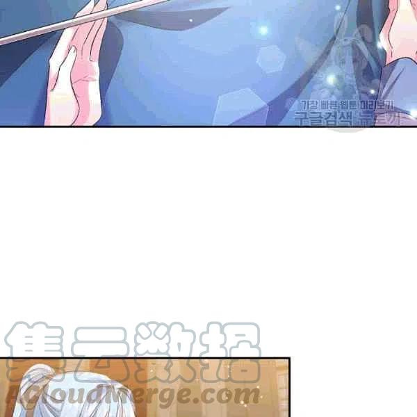 第35话58