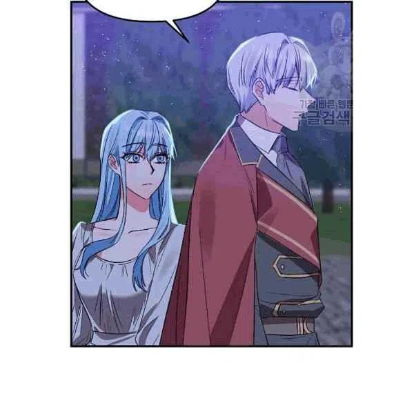 第36话60