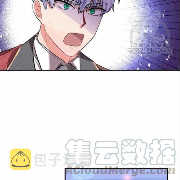 第37话3