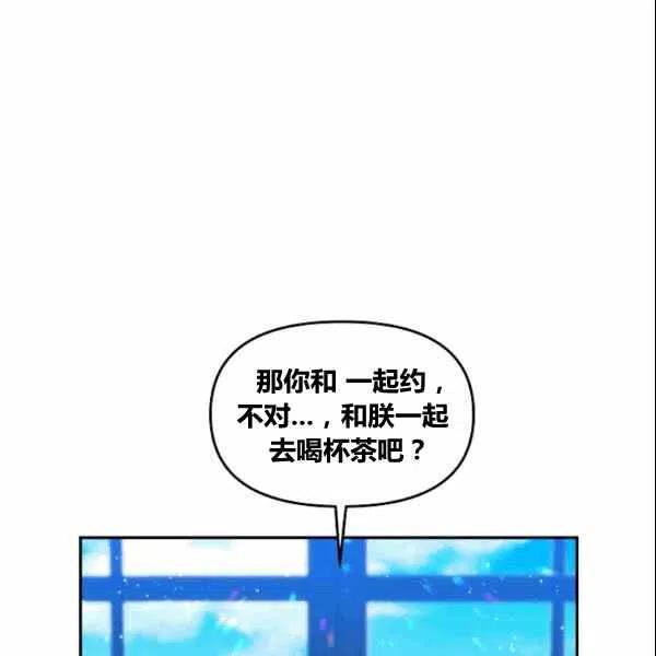 第37话78