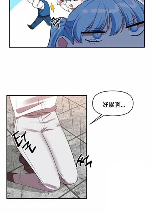 第10话10