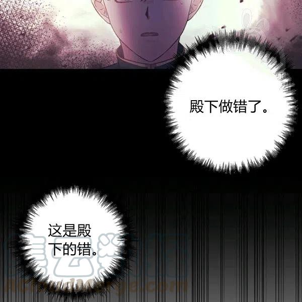 第47话36