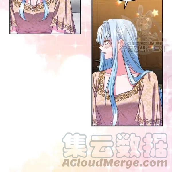 第44话58
