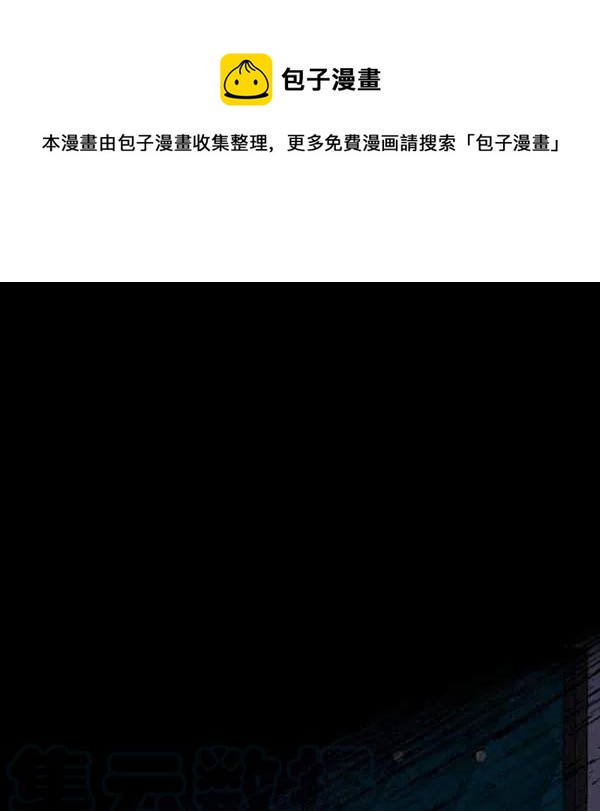 第42话0