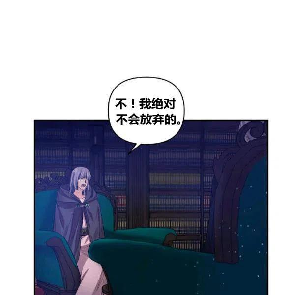 第42话17