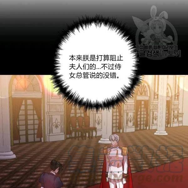 第46话58