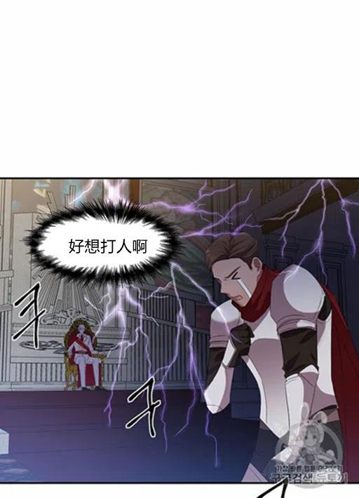 第9话62